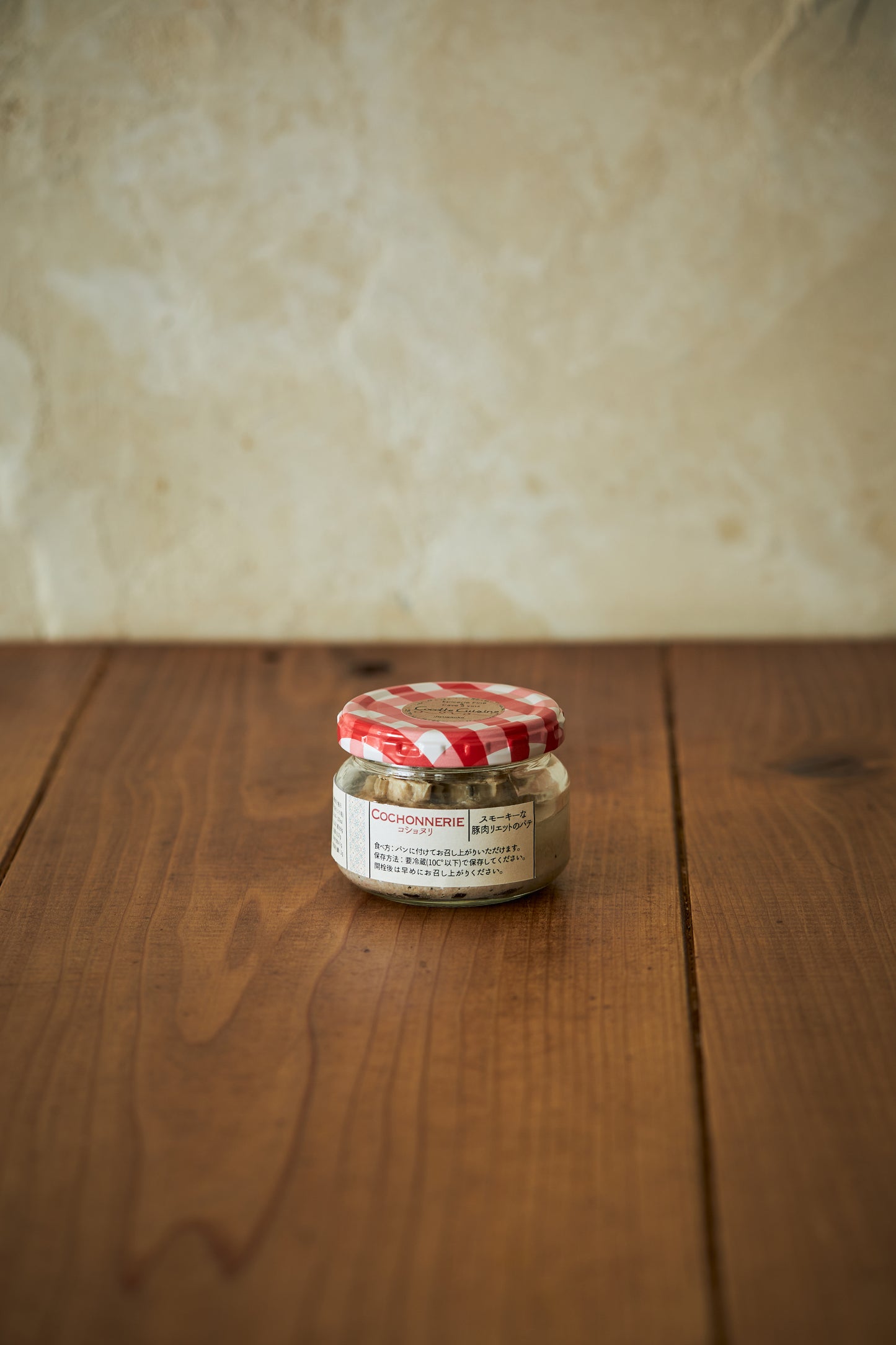 Rillettes de porc au vin blanc – Recette maison