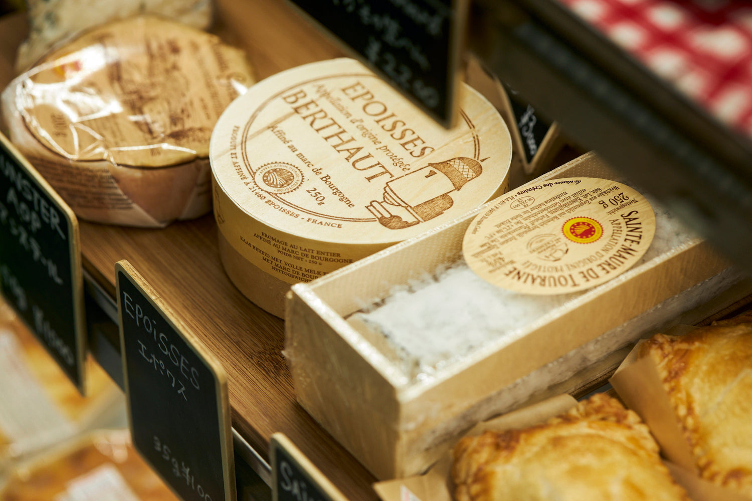 Fromages