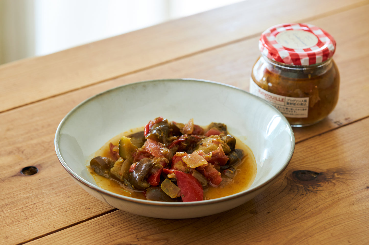 Ratatouille Provencale